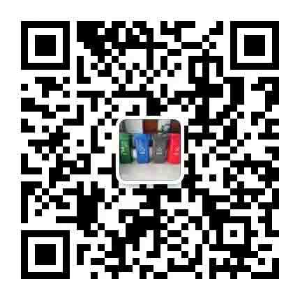 濰坊興海玻璃鋼有限公司_塑料分類垃圾桶廠家_塑料垃圾桶批發(fā)_塑料托盤批發(fā)廠家