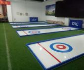 校園冰雪 仿真冰壺賽道，仿真冰壺賽道價格廠家優(yōu)惠